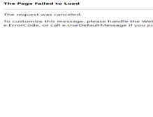 Tablet Screenshot of medplus.net